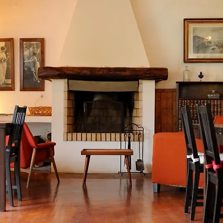 Quinta Dos Sabores Farm Ribeira Grande